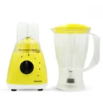 ⁦Grouhy Jug Blender With 2 Grinders, 400 Watt, Yellow - G033201S⁩ - الصورة ⁦2⁩