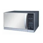 Sharp Digital Microwave With Grill, 25 Liters, 900 Watt, Silver- R-75MR(S)