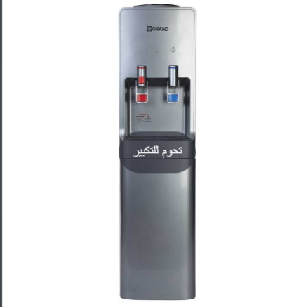 25445454 مبرد جراند مياه ، مياه باردة ساخنة ، مع ثلاجة ، فضي - WDS-310f - الصورة 1