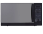Sharp Digital Microwave with Grill, 25 Liter, Black - R750MRK
