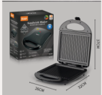 ⁦Raf Sandwich Maker 1400 Watt Black - R 228⁩ - الصورة ⁦2⁩